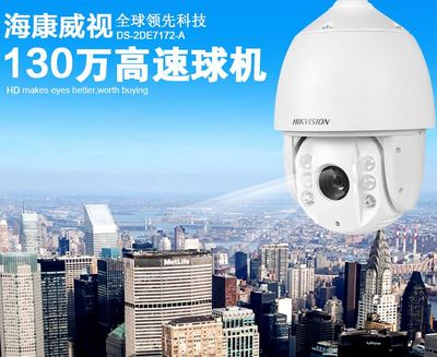 DCR5800 5.8G無線傳輸設備 高效可靠的無線網橋監(jiān)控解決方案