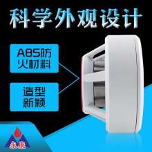 銅陵防護(hù)神智能化產(chǎn)品經(jīng)營部 領(lǐng)航安防與交通設(shè)備研發(fā)