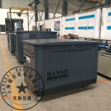 陜西石油檢驗(yàn)檢測(cè)中心燃?xì)獍l(fā)電機(jī)組技術(shù)應(yīng)用與安全管理