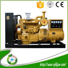 2018年燃?xì)獍l(fā)電機(jī)組市場(chǎng) 價(jià)格、報(bào)價(jià)與批發(fā)渠道解析（第17頁(yè)，能源網(wǎng)專版）